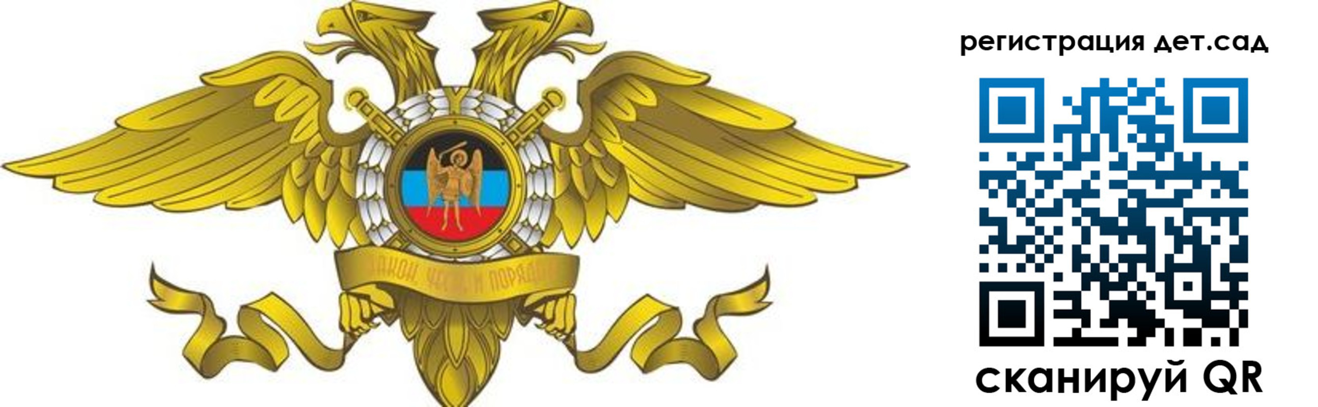 пропишу в квартире в Омске